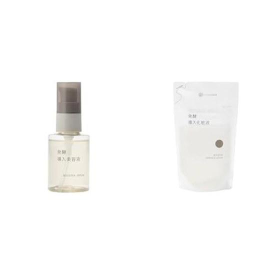 Muji Set Purchase Fermentation Introduction Beauty Serum 50mL + Lotion (Refill) 270mL