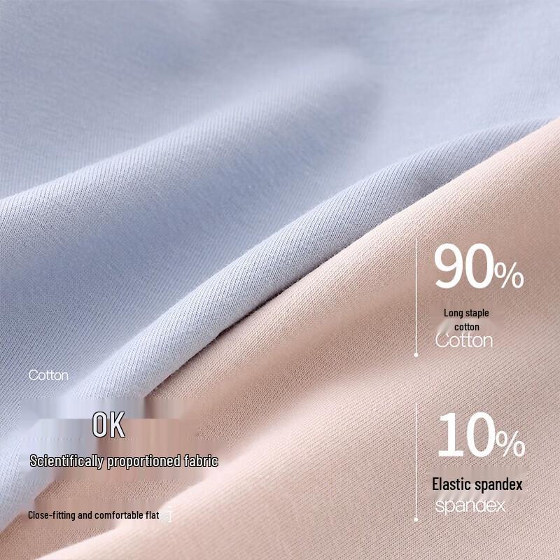 LANGSHA Damen Nahtlose Antibakterielle Baumwollslips 4er-Pack