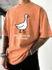 Sillu Goose On The Loose Printed Men Washed TShirt Summer ONeck T Shirt Oversize Cotton Unisex Clothes Casual Short Sleeve
