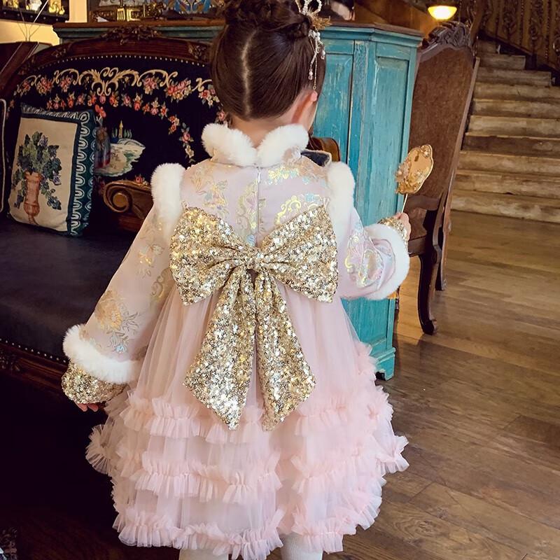 MIMIHELLO Girls' Winter Chinese New Year Princess Qipao Dress