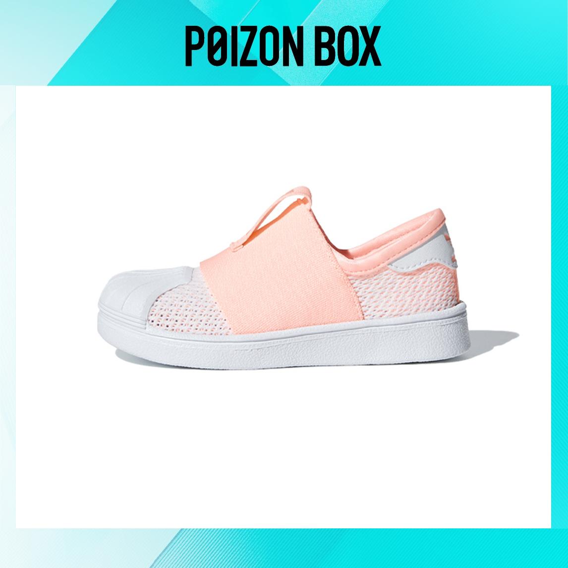 

кроссовки adidas originals Superstar Toddler Shoes TD CG6585