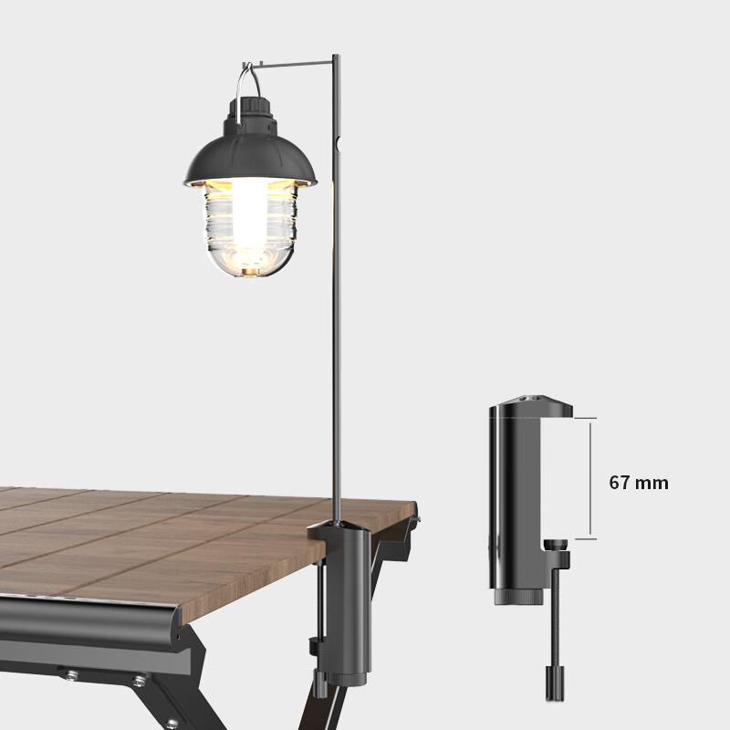 Multi-functional Outdoor Lamp & Camera Tripod Stand 1