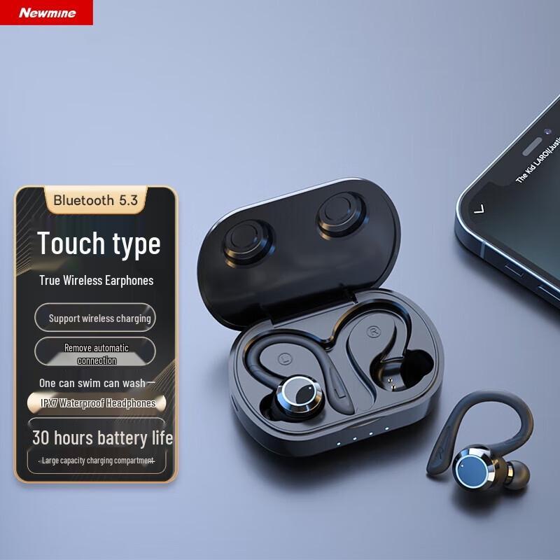 Newmine Wireless Bluetooth Earbuds & Headsets