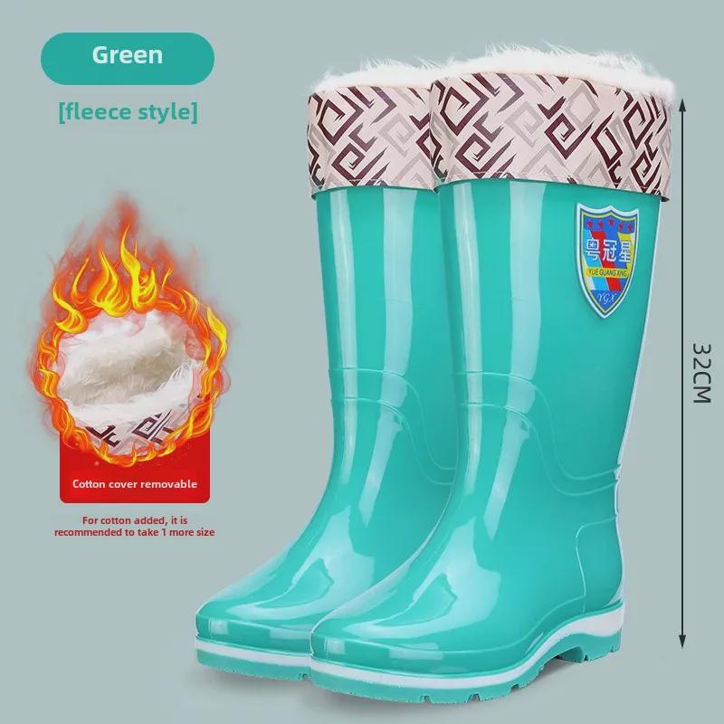 Damen Verdickte Rutschfeste Wasserdichte Regenstiefel zum Wattwandern