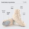 High Top Canvas Jazz & Ballet Dance Shoes for Adults & Children