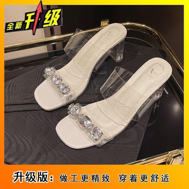 Temperament Korean version one word transparent sandals non-slip 2025 summer new sexy crystal slippers female Internet celebrity high heels