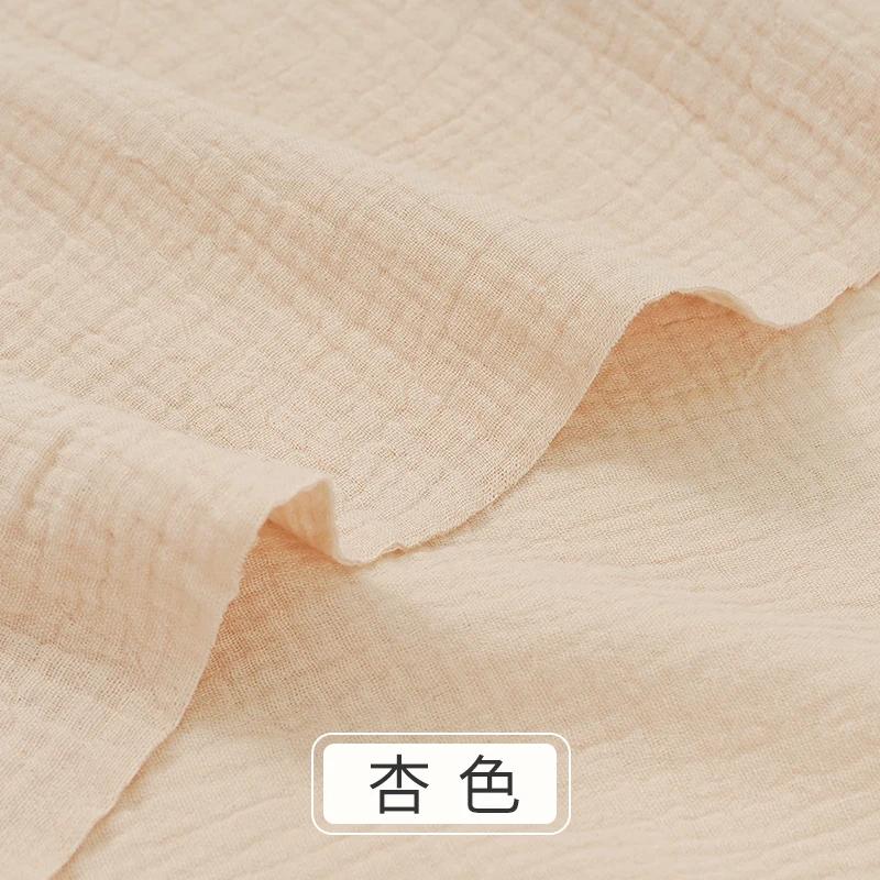 135x50/500cm Pure Cotton Double-layer Gauze Fabric For Sewing Baby Bath Towels, Blankets, Pajamas Handmake DIY Sewing Fabric