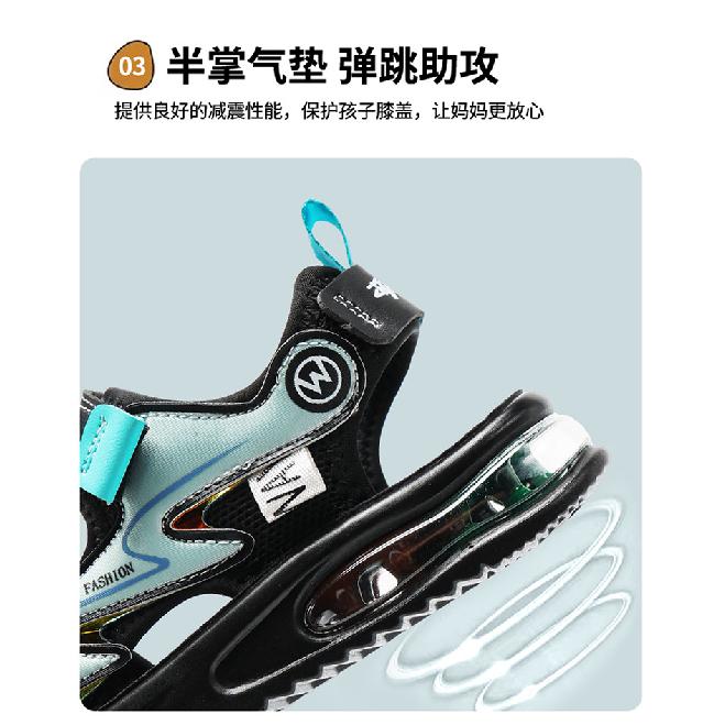 Boys' Sandals New Children's Sports Beach Shoes for Older Kids with Air Cushion Soft Sole Boys' Summer Lightweight Sandals