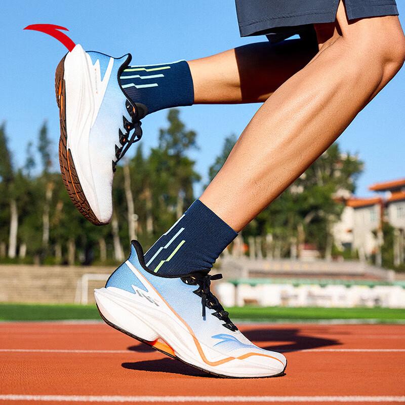 

ANTA Mach 5 Nitrogen Tech Running Shoes US 8.5