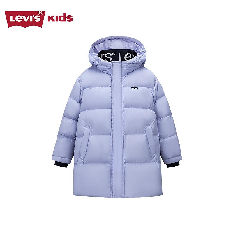 Levi's Veste d'hiver mi-longue pour enfants 80% duvet de canard