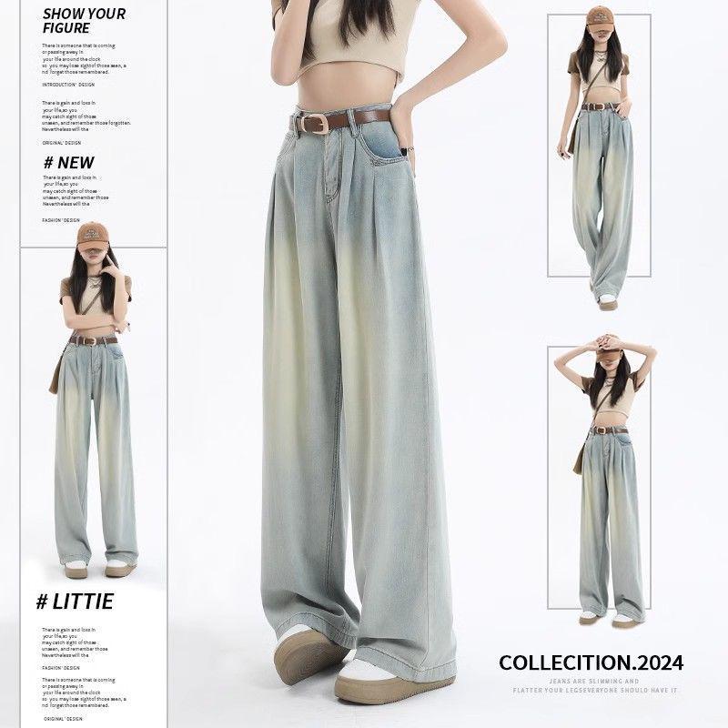 2024 Women's Plus Size Drapey Straight Leg Wide Leg Jeans - Floor Length Petite Fit