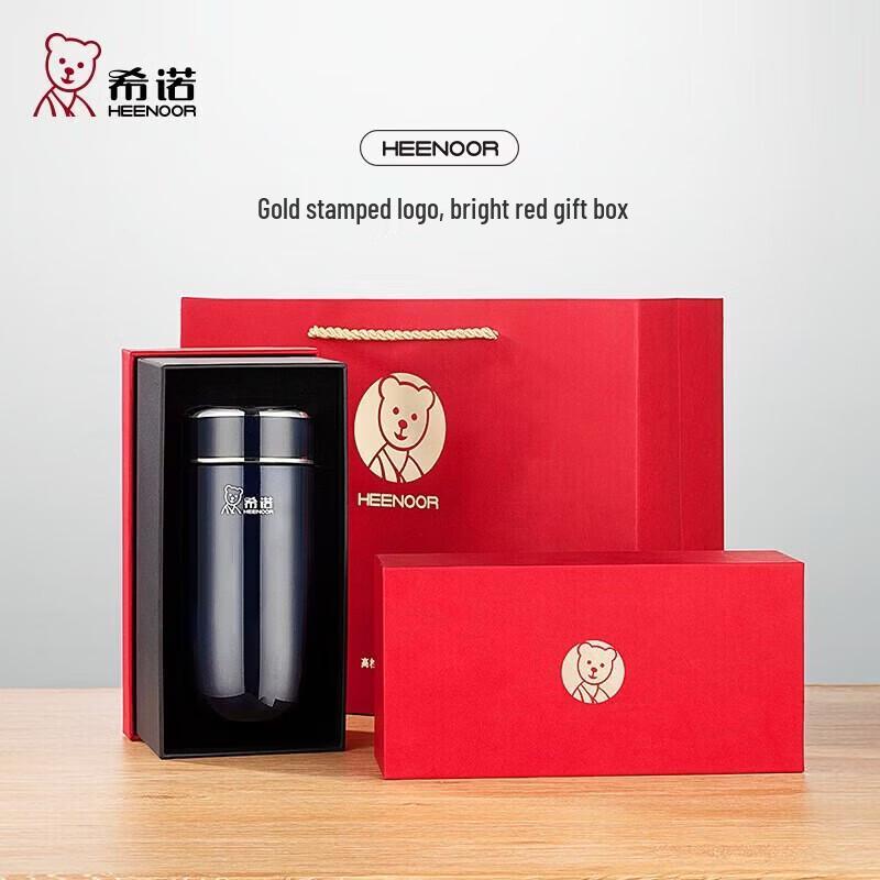 Heenoor XN-3306 Insulated Tea Tumbler