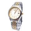 Used SEIKO Watch Quartz Bi-color