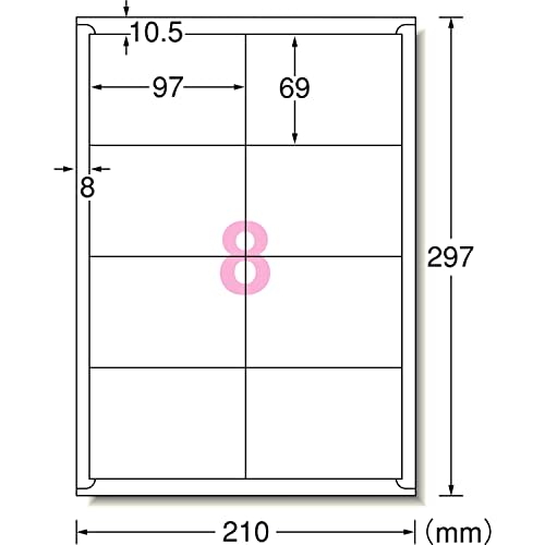 A-One Label Sticker Laser 8 sides 100 sheets 66208