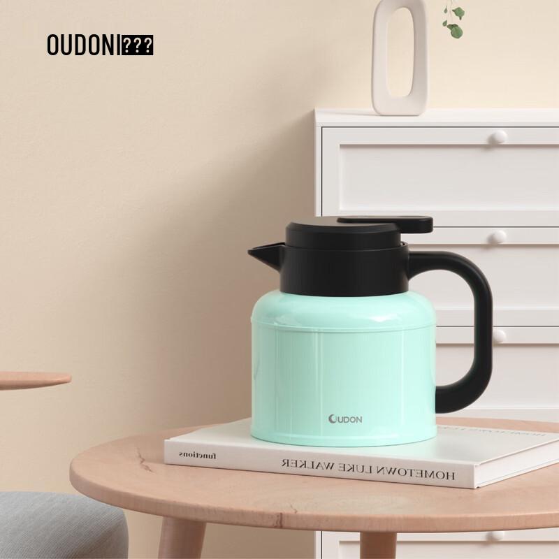 OUDON 950ml Insulated Tea Pot