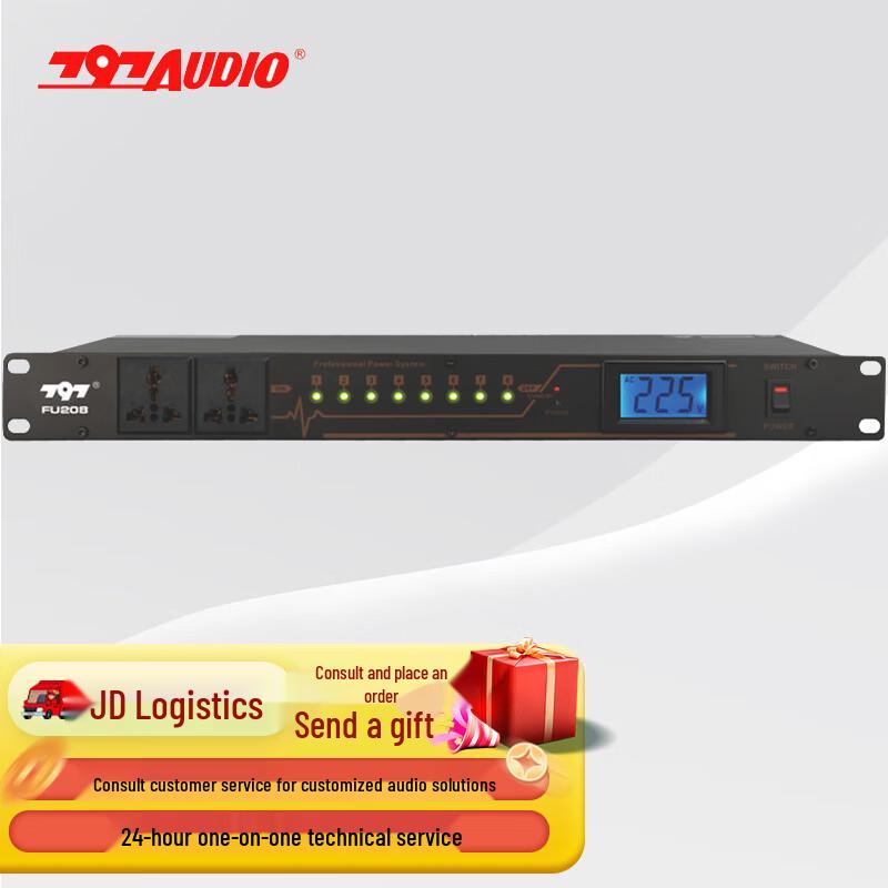 

797 Series Professional Conference Audio & Video Systems (CN version)