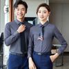 Qianyiyang Professional Long Sleeve Cotton Blend Shirt