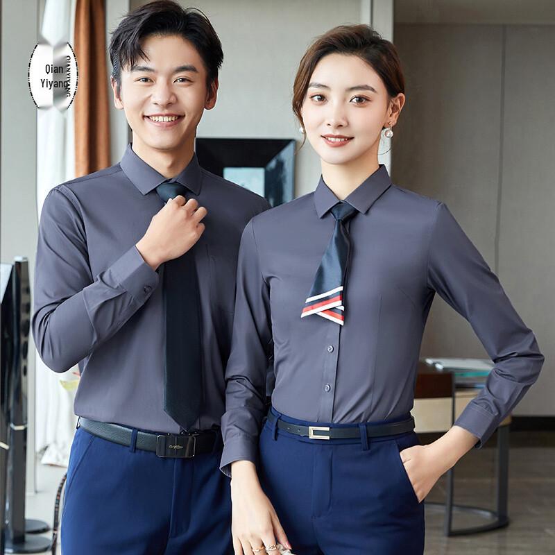 Qianyiyang Professional Long Sleeve Cotton Blend Shirt
