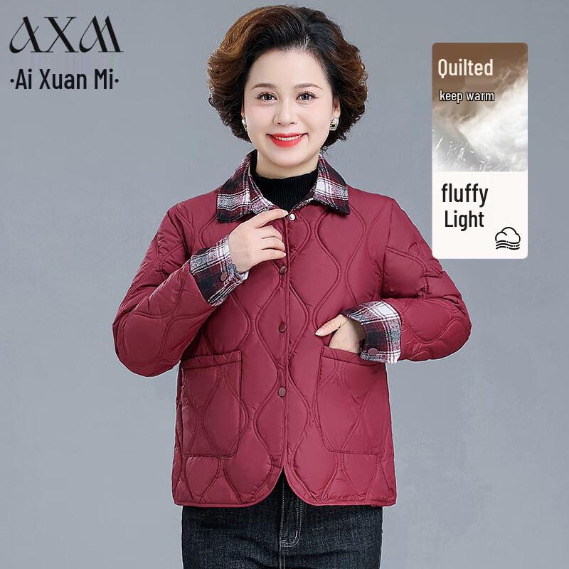 

Женское зимнее пальто средней длины с подкладкой AIXUANMI XL (120-135 lbs)