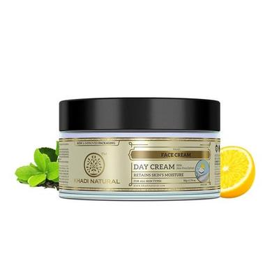 Creme de Dia, 50g| Previne o envelhecimento prematuro|Propriedades iluminadoras da pele|Protege a pele dos danos solares| Adequado para Todos os Tipos de Pele