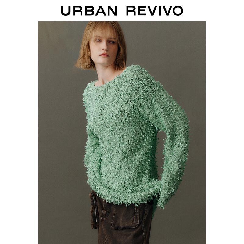 UR Sweter z frędzlami, luźny splot, Wiosna 2024