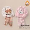 Kids' Velvet Pajamas Set - Extra Thick for Boys & Girls, Warm Autumn/Winter Sleepwear