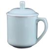 Celadon Ceramic Tea Cup with Lid