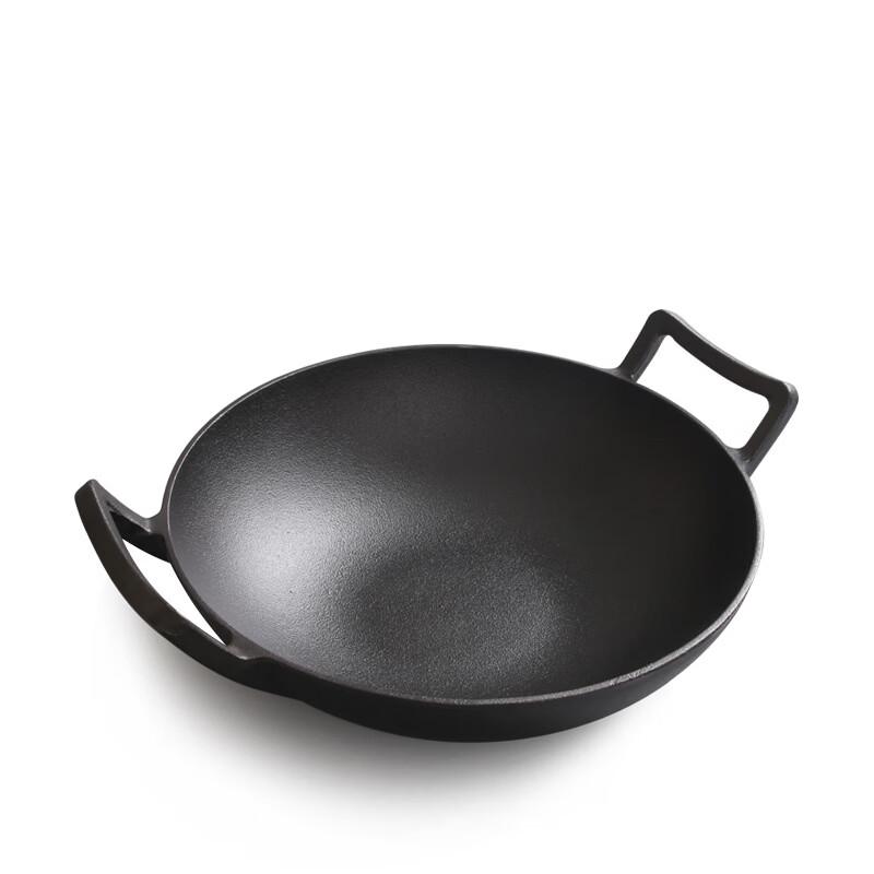 Zhi Shi 32cm Cast Iron Pot