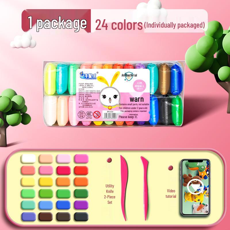 Super Light Non-Toxic Odorless Clay for Kids - 12 Colors Playdough Set