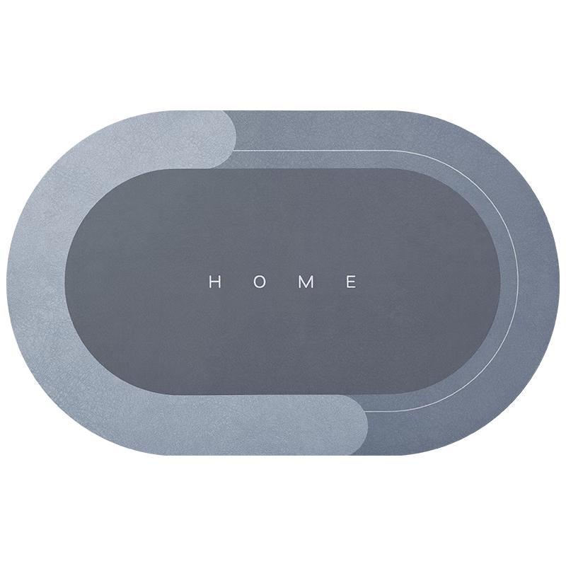Dajiang Baikal Series Quick-Dry Non-slip Oval Bathroom Mat 40x60cm
