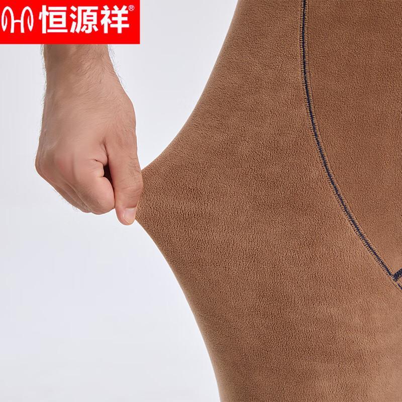 Hengyuanxiang Knee-Protection Fleece-Lined Thermal Pants