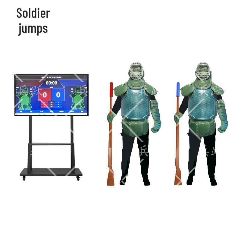 Bingyue 672 Combat Training Protective Gear