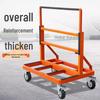 Folding Heavy-Duty Dolly Cart