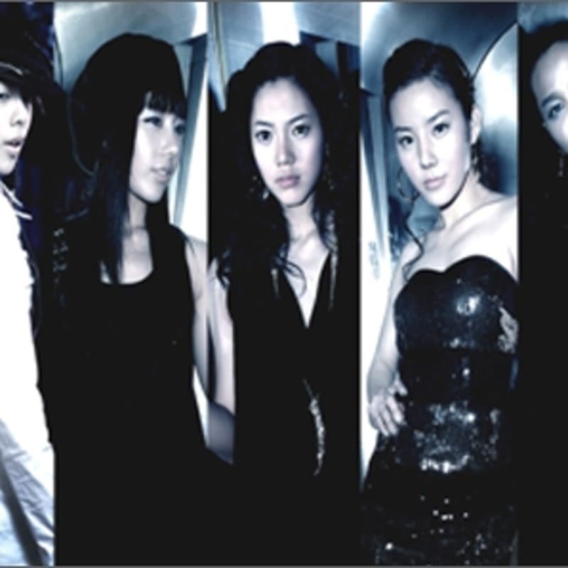 

Storm 1st Album