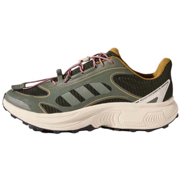 Adidas Roam Wander 1.5 Comfortable Versatile Shock Absorbing Non-Slip Breathable Low-Top Dad Shoes Unisex Sneakers Green HQ9333