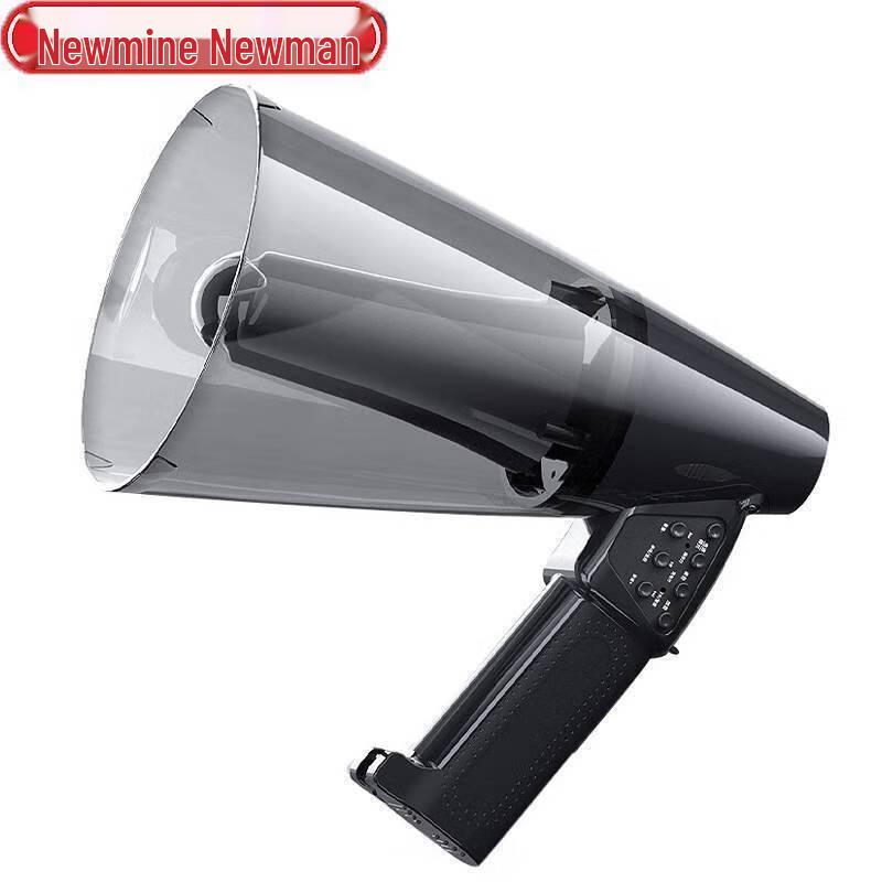 

Newman 669U Portable Voice Amplifier with Bluetooth CN plug (adapter included)