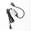 1× USB Charger Cable New for Yaesu VX-5R VX-6R VX-7R VXA-710 FT-60R
