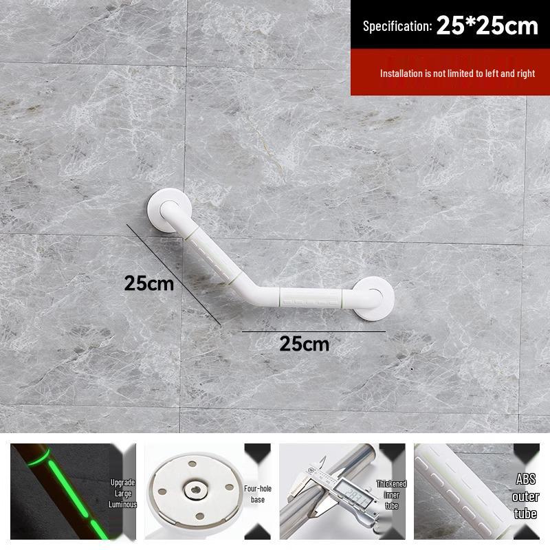 

Безбарьерный безопасный поручень из нержавеющей стали для пожилых и инвалидов - Противоскользящий поручень для туалета и ванной комнаты