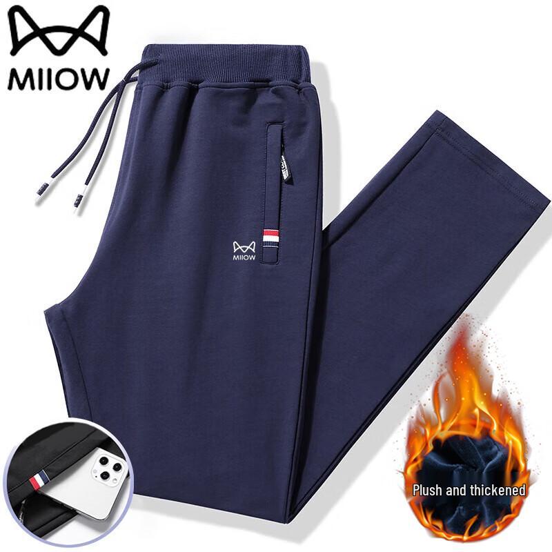 Men's Casual Straight-Leg Sporty Lounge Pants