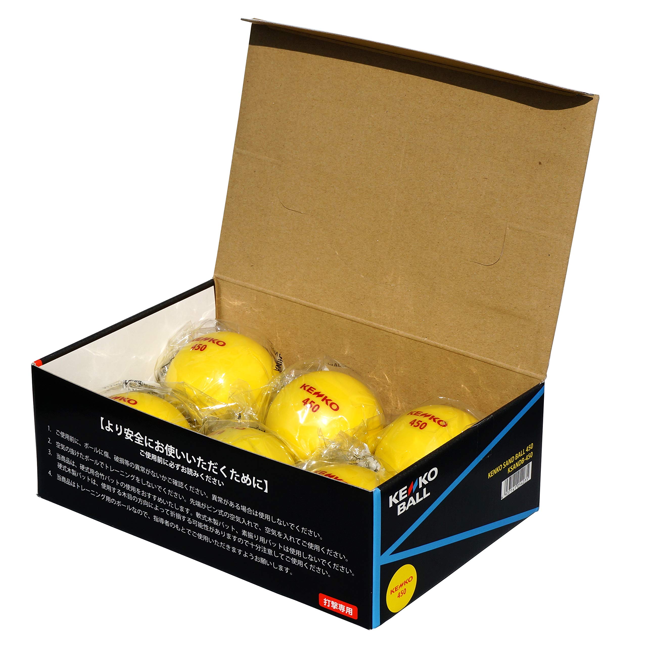 

Nagase Kenko Training Balls, Kenko Sandball 450, 6 Balls, KSANDB-450-6