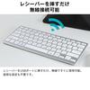 3R Klávesnice Bezdrátová Kompaktní s Přijímačem Hybridní Dobíjecí Tichá Tenká Lehká Smartphone Tablet PC Windows iOS Android