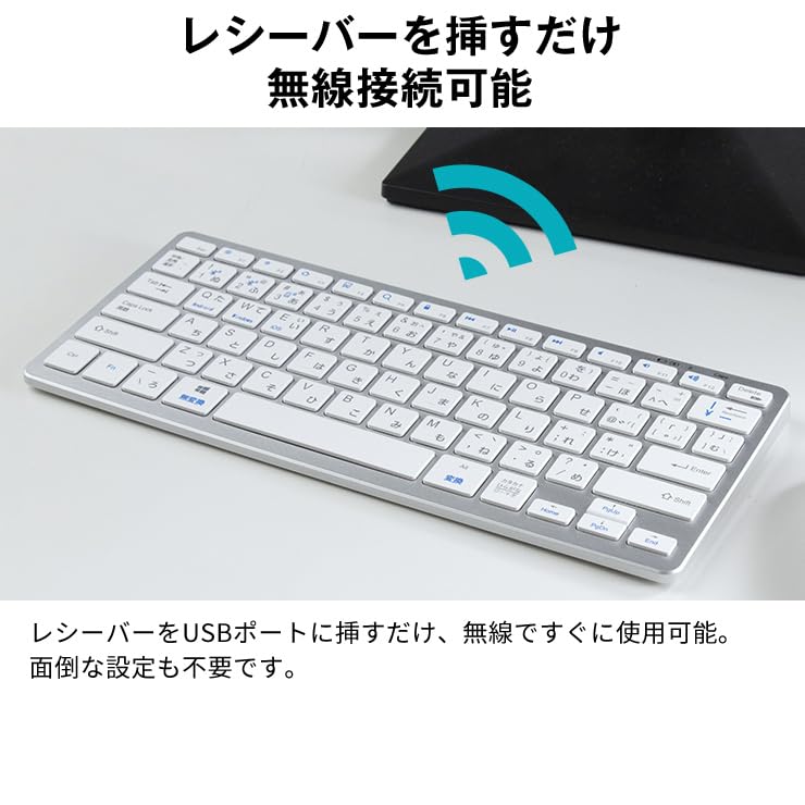 3R Klávesnice Bezdrátová Kompaktní s Přijímačem Hybridní Dobíjecí Tichá Tenká Lehká Smartphone Tablet PC Windows iOS Android