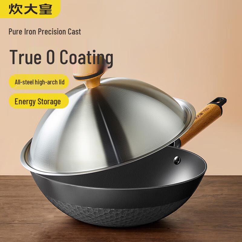 Cooker King Cast Iron Wok