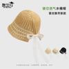 Spring and Summer Breathable Hollow Knitted Visor Casual Versatile Sunscreen Hat Women's Lace Streamer Bucket Hat