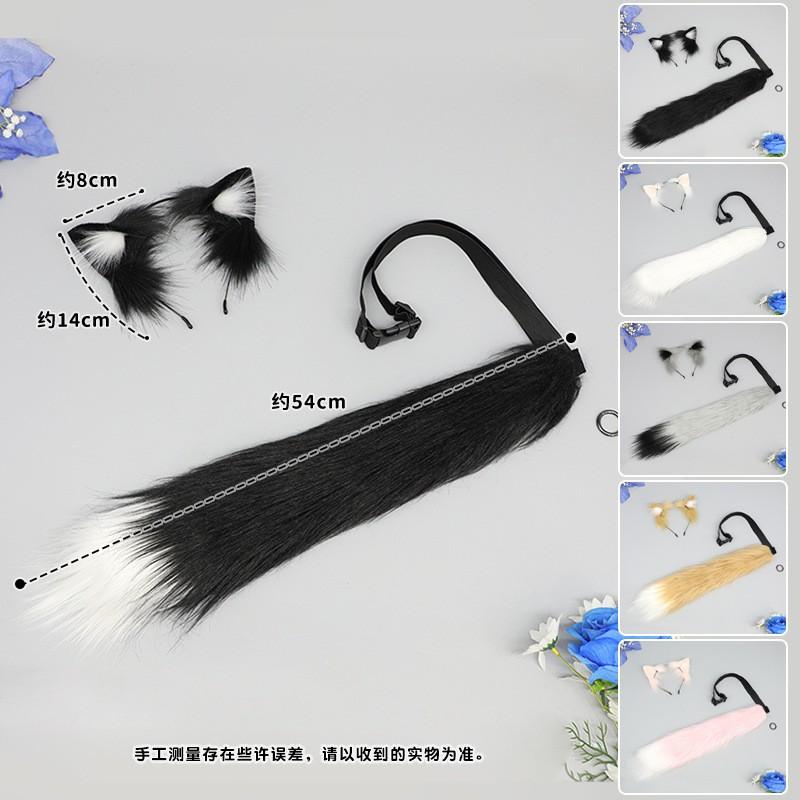 Handmade Plush Cat Ear Hair Clip Tail Set Cosplay Anime Convention Kawaii Accessory Adult Costume
