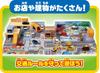 TAKARA TOMY Easy Lively Sound Mini Car Car Toy Unisex 3 Years Old and Up Toy Safety Standards Passed ST Mark Certification TOMICA "Tomica Cleanup!