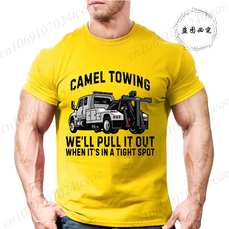 We’ll Pull It Out When It’s In A Tight Spot Print T Shirt Men Fashion Tees Gamel Towing T-shirts Funny Sarcastic Graphic Tshirts