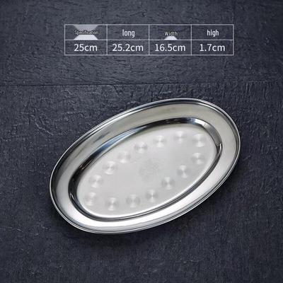 Stainless Steel Oval Fish Steaming Plate