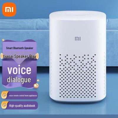 Xiaomi AI Smart Speaker CN Plug (adapter Included)