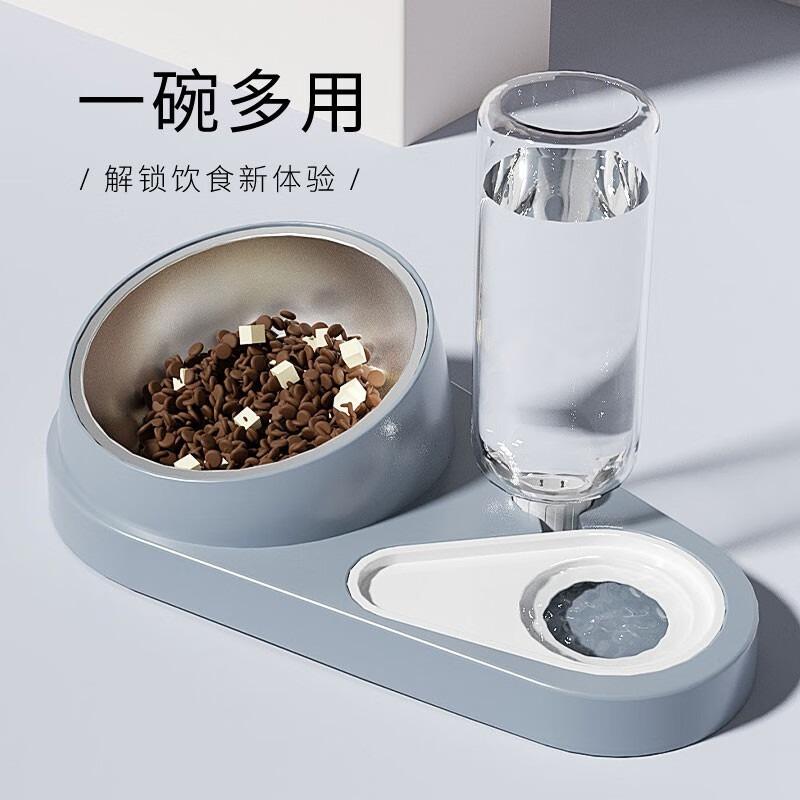 Automatic Non Overturn Stainless Steel Cat Food And Water Feeding Bowl For Pet Cats